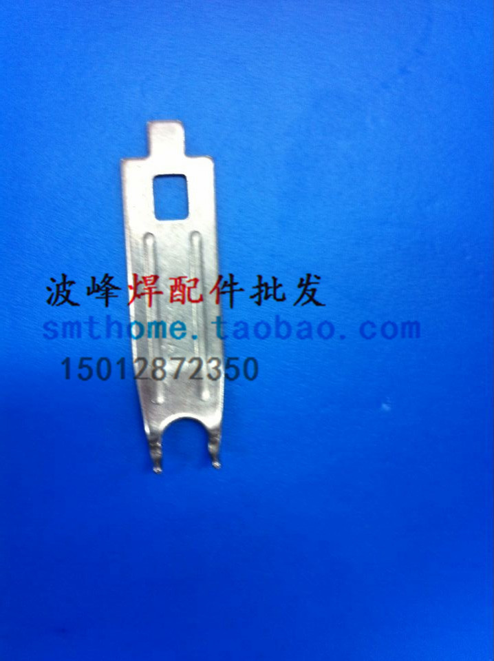 Nosda wave peak welding claw quick-change fine hook claw