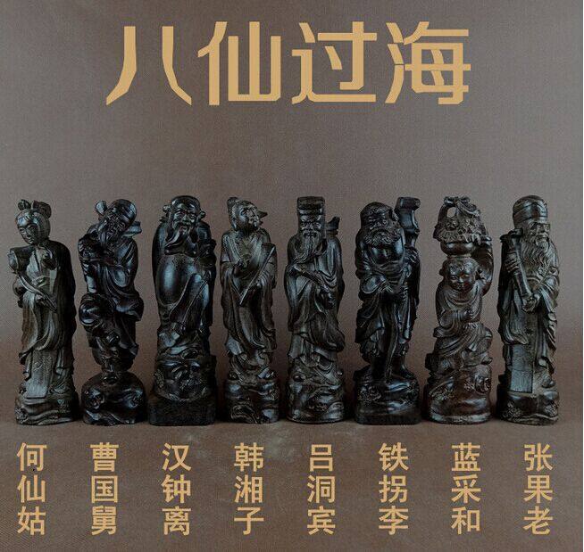 Immersive wood Eight Immortals Crossing Bodhisattva Buddha Statue Cliff Berries Crafts Gift Hem Accessories GIFT WOOD Wood Carved Pendulum