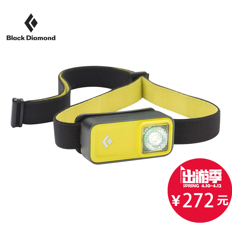 BLACKDIAMOND/黑钻 触控头灯 620615