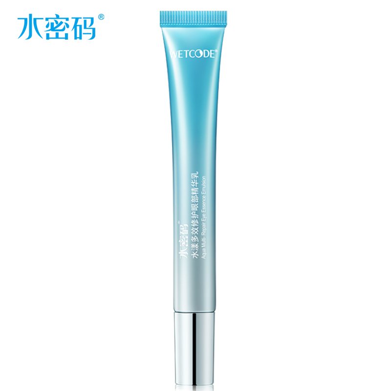 水密码眼霜海藻水漾多效修护眼部精华乳淡化黑眼圈减轻眼袋紧致