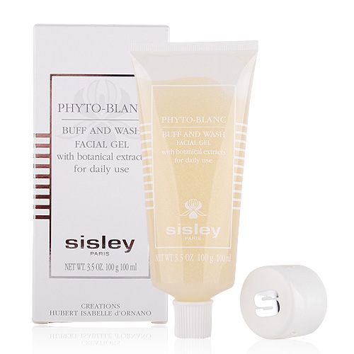 Sisley 希思黎 焕白洁净洗面凝胶(100ml)台湾官网直邮进口