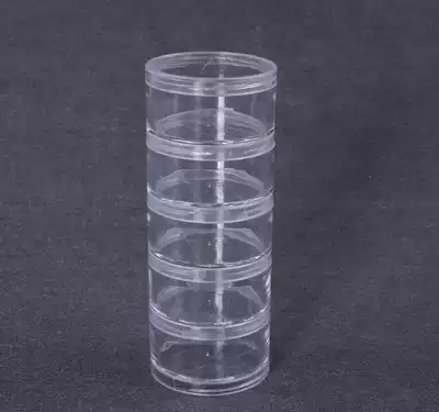 Organize storage box 5 layers transparent storage box beading box diy beading tool