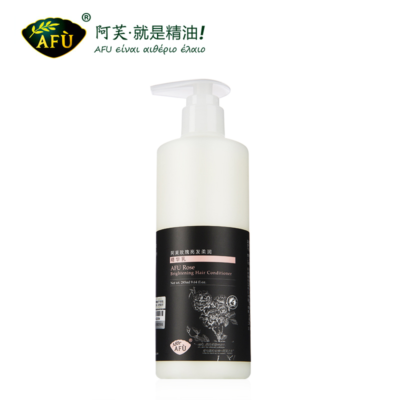 AFU阿芙玫瑰亮发柔润精华乳285ml 头发防护 防止干枯分叉 护发素