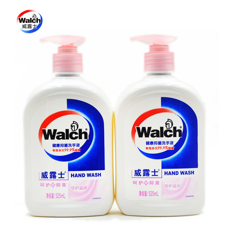 正品威露士健康洗手液滋润倍护525ml*2瓶温和配方清洁护手抑菌