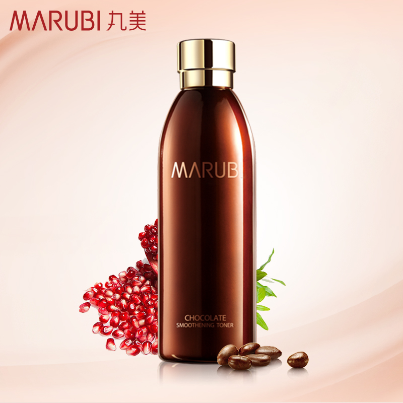 Marubi/丸美巧克力丝滑爽肤水190ml柔肤女补水保湿收缩毛孔