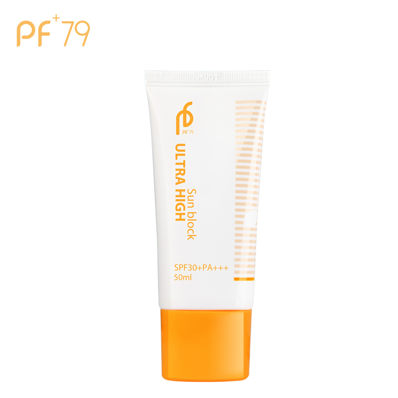 【新品】希梵蓓倍护防晒霜SPF30+/PA+++  防水防汗防紫外线50ml