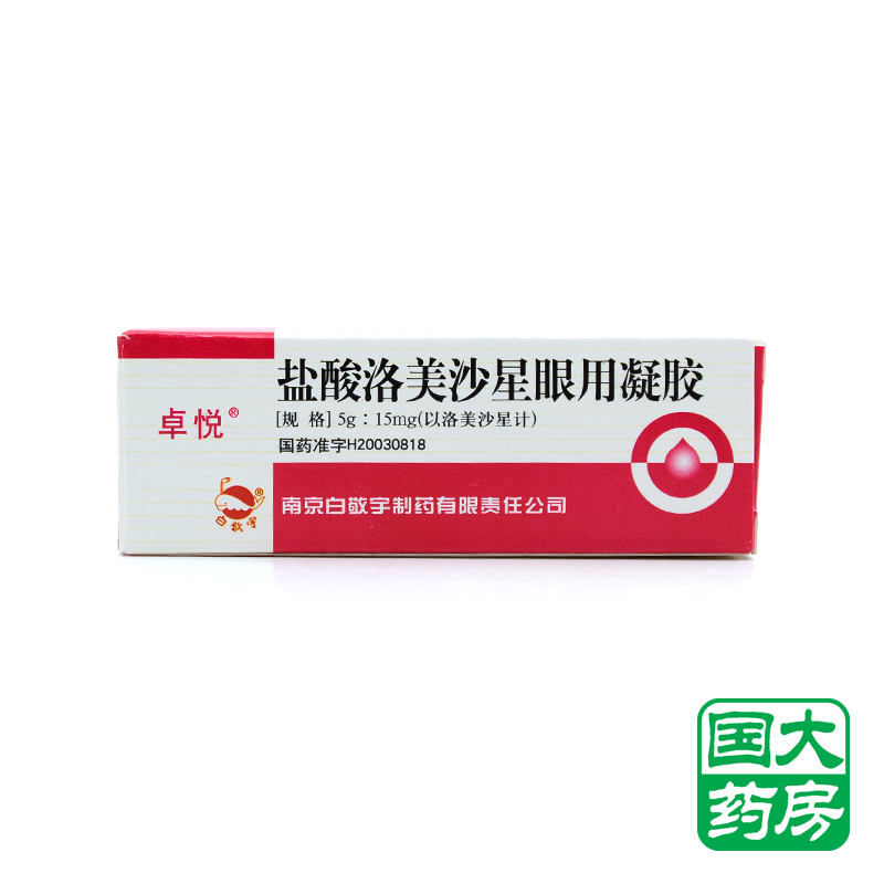 卓悦 卓悦 盐酸洛美沙星眼用凝胶 5g*1支/盒