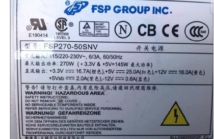 Original Fashion Full Han FSP270-50SNV 270W Haikang Hard Disc Recorder Power Supply SATA Shanghai Spot