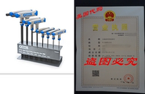 Allen 56660G Metric Ball-Plus T-Thru Handle Set 8-Piece