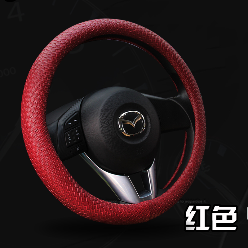 长安CS35逸动cs75致尚XT新奔奔mini悦翔v7v3欧诺cx20方向盘套把套