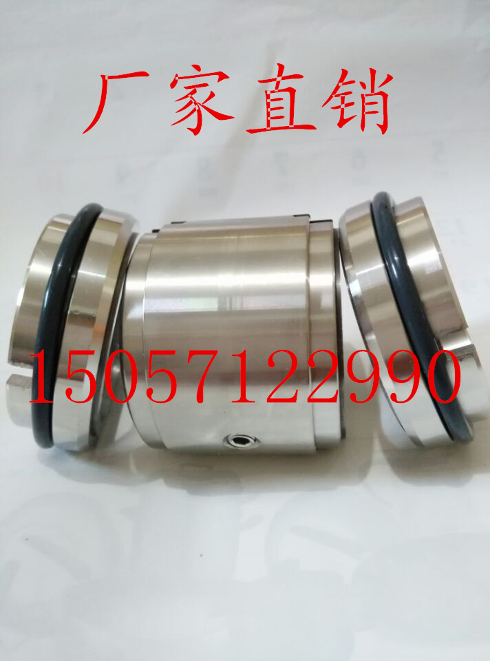 Mechanical seal pump M74D-25 35 40 45 50 55 60 65 70 alloy alloy F