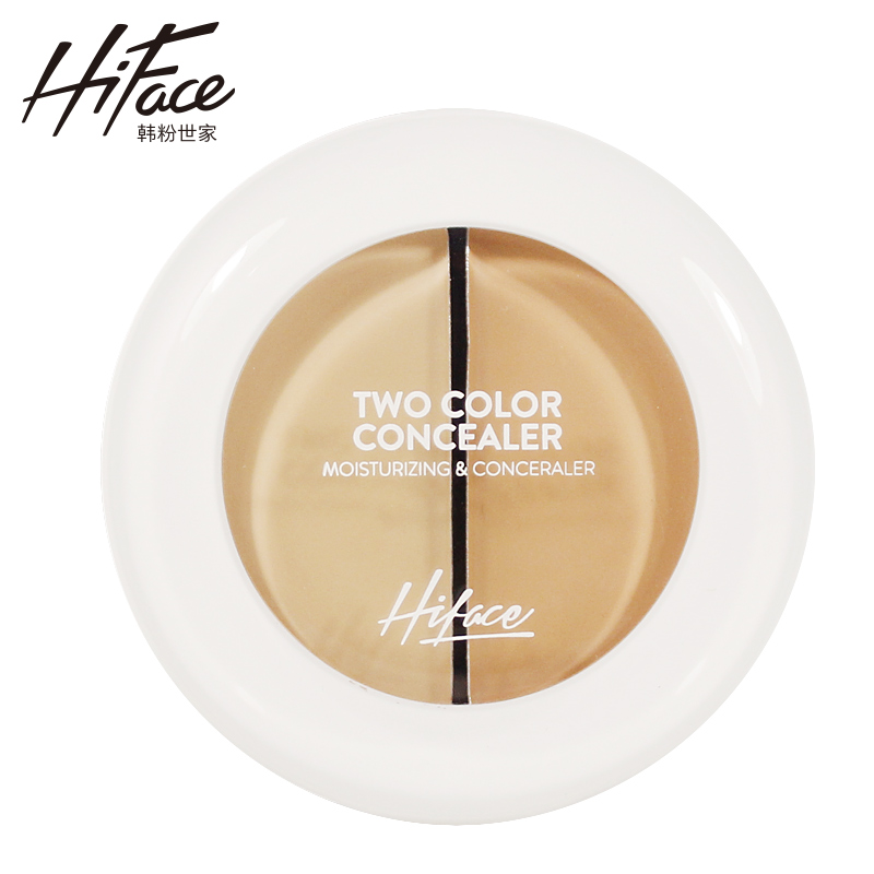 HIFACE/韩粉世家双色无痕遮瑕膏遮盖疤痕痘印胎记雀斑黑眼圈眼袋