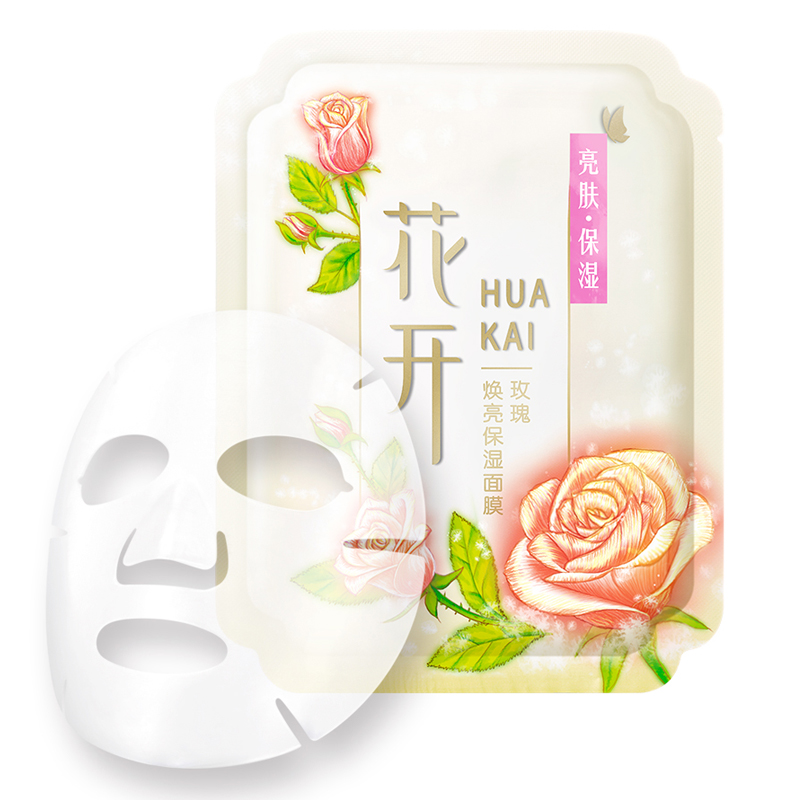 相宜本草花开 玫瑰焕亮保湿面膜25g*5片装