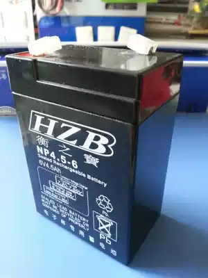 Hengzhibao electronic scale 6V battery weighing scale electronic platform scale electronic scale counting scale special battery