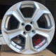Ford Fiesta 15 inch 16 inch bánh xe nhôm nguyên bản Carnival bông tuyết phiên bản thể thao TS bánh lốp chuông mâm đúc 14 inch 5 lỗ Rim