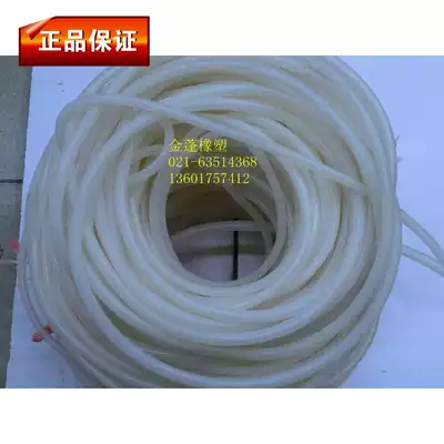 Rubber tube high temperature resistance acid resistant alkali tube silicone tube white inner diameter 4mm outer diameter 6mm per meter price