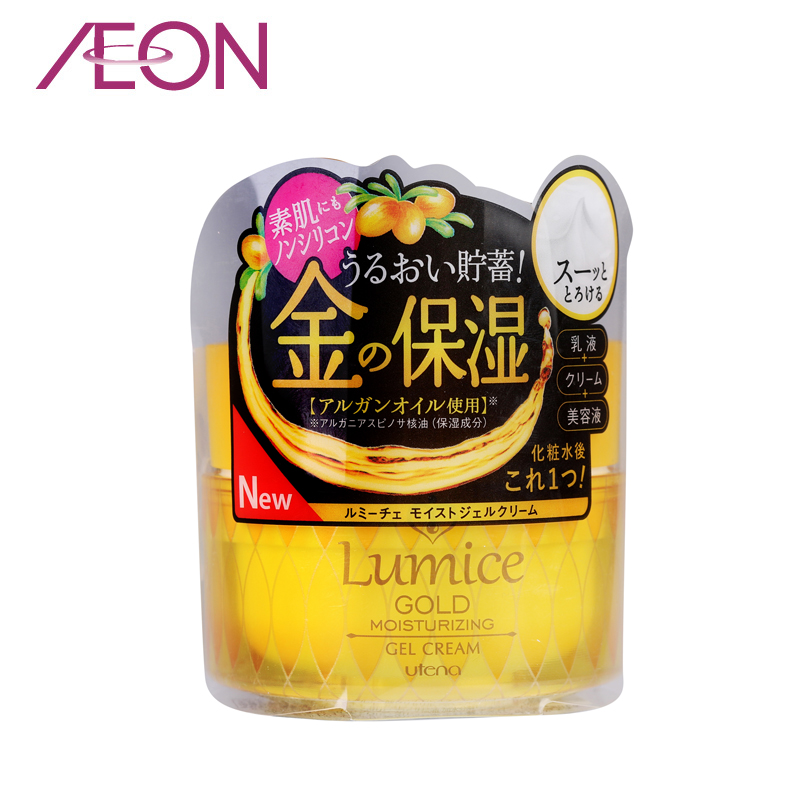 AEON（日本）Utena佑天兰Lumice 保湿啫哩面霜