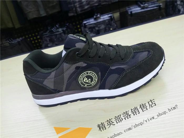 Elite Tribe MLM-05 Spring Autumn Season parenting shoes men's shoes Mountaineering Travel camouflated canvas shoes light fit and comfortable