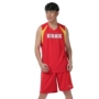 Hongxing Erke của nam giới đào tạo bóng rổ áo bóng rổ quần áo thoáng khí mồ hôi thấm thể thao phù hợp với đội jersey bộ quần áo 
