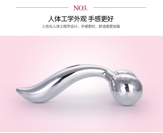 瘦脸神器瘦脸面霜瘦咬肌面膜v脸精华去双下巴水肿提拉紧致美容仪