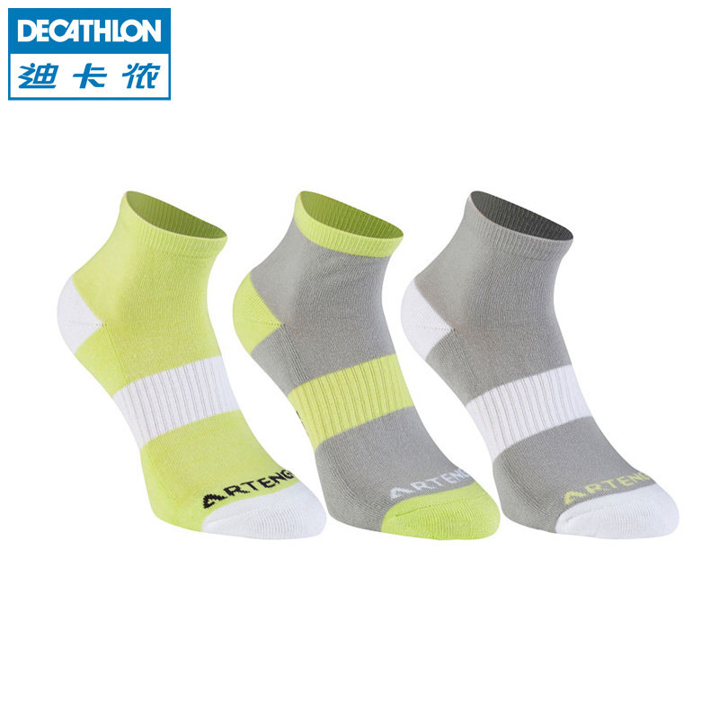 迪卡侬 运动袜男女儿童加厚毛巾底秋冬中筒中帮袜子3双装 ARTENGO