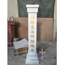 Candlestick mass altar with solid wood carving process Oak wax table wax hole 5 or 8 cm Catholic relics direct sales