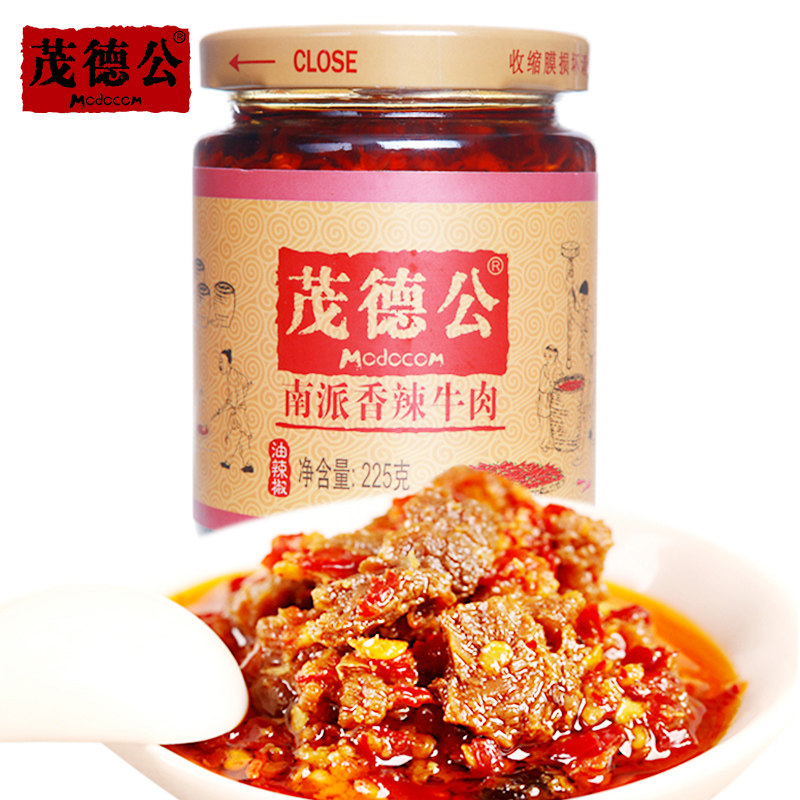 【天猫超市】茂德公香辣牛肉酱225g 拌大米饭油辣椒酱火锅底料