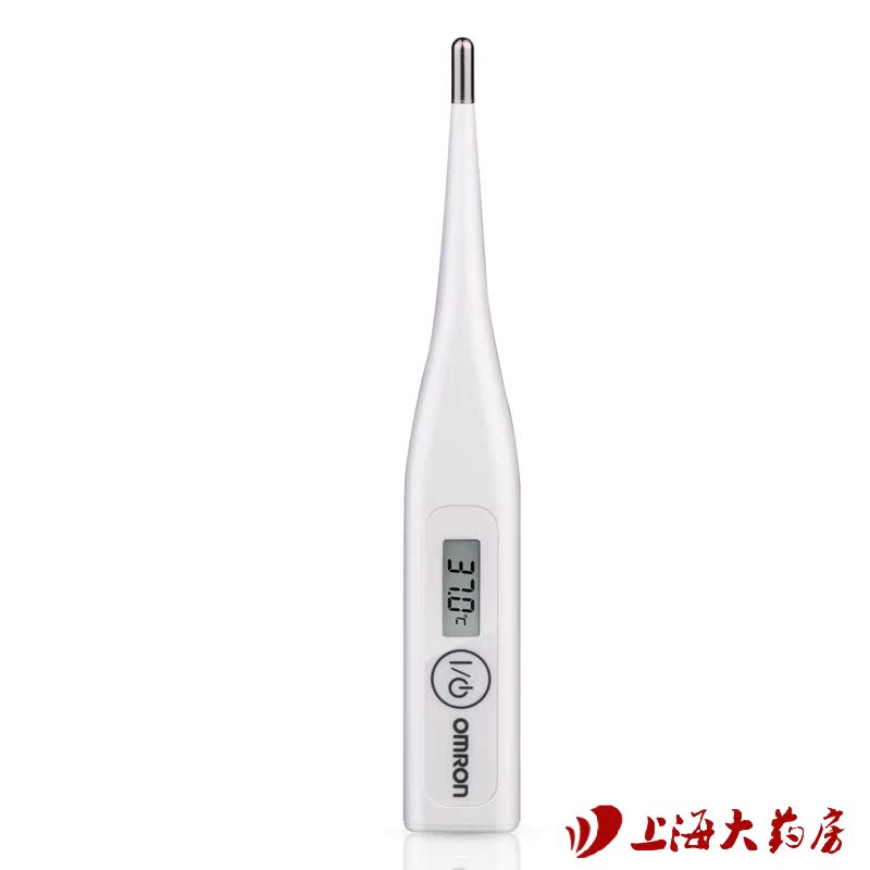 欧姆龙 家用电子体温计 MC-246 体温表温度计 腋下测量