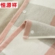 Khăn bông tinh khiết cố định không thấm nước Khăn bông gạc 100% khăn gối cotton đơn giản lưới đôi ưu đãi đặc biệt