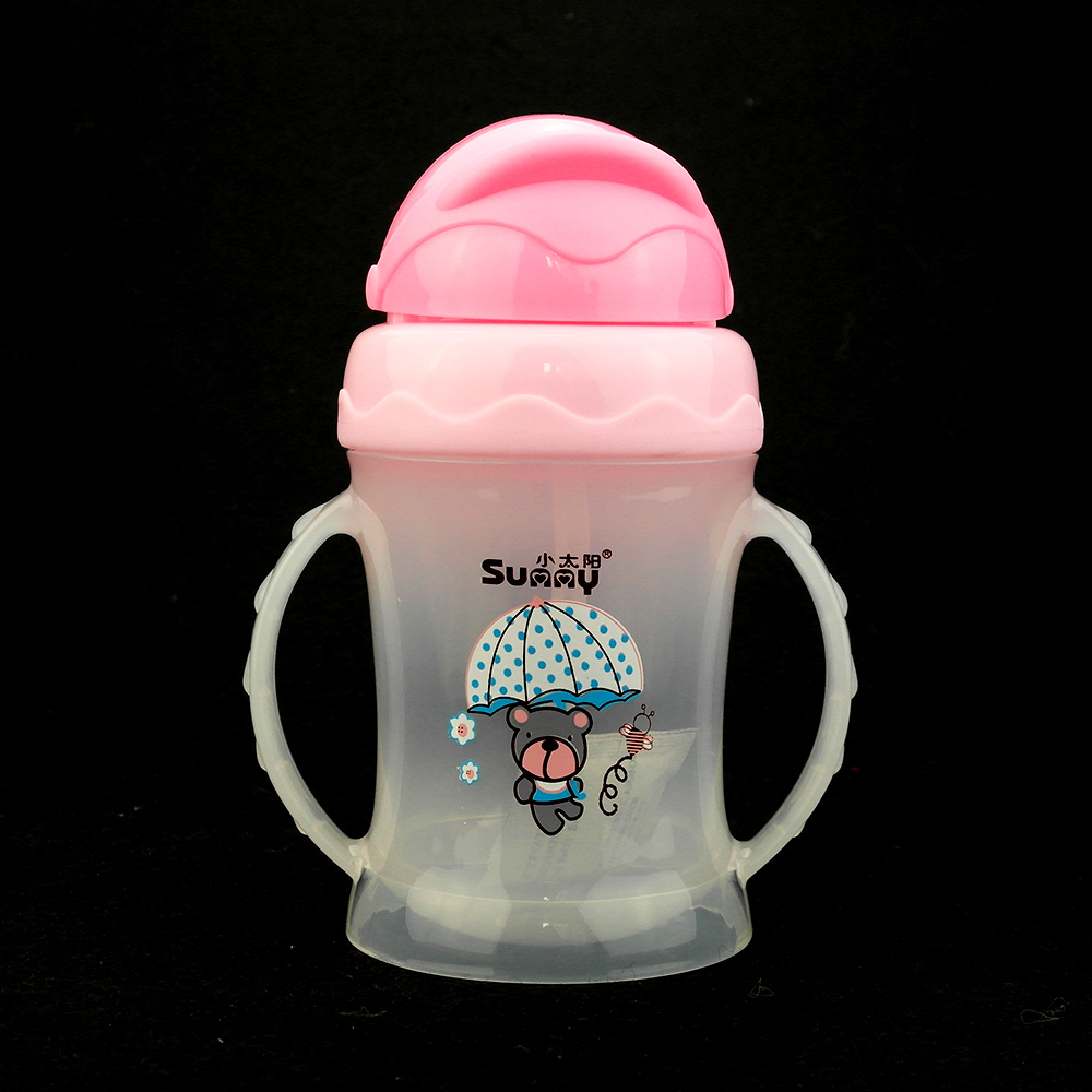 小太阳易握型宝宝学饮水杯240ml B-6259