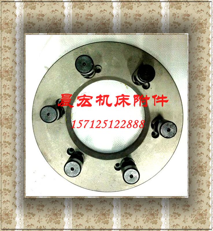 D-Type Flange Connection Plate Adapter Plate for C6140C6163C6180 Lathes with Three-Jaw Chuck and Four-Jaw Chuck