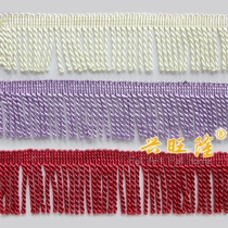 Curtain sofa decorative lace accessories diy accessories 6cm whisker rope dragon whisker tassel 6cm twisted twist