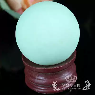 New product diameter 34 cm luminous ball Luminous ball Fluorescent stone luminous pearl town house Wangyun to ensure safety