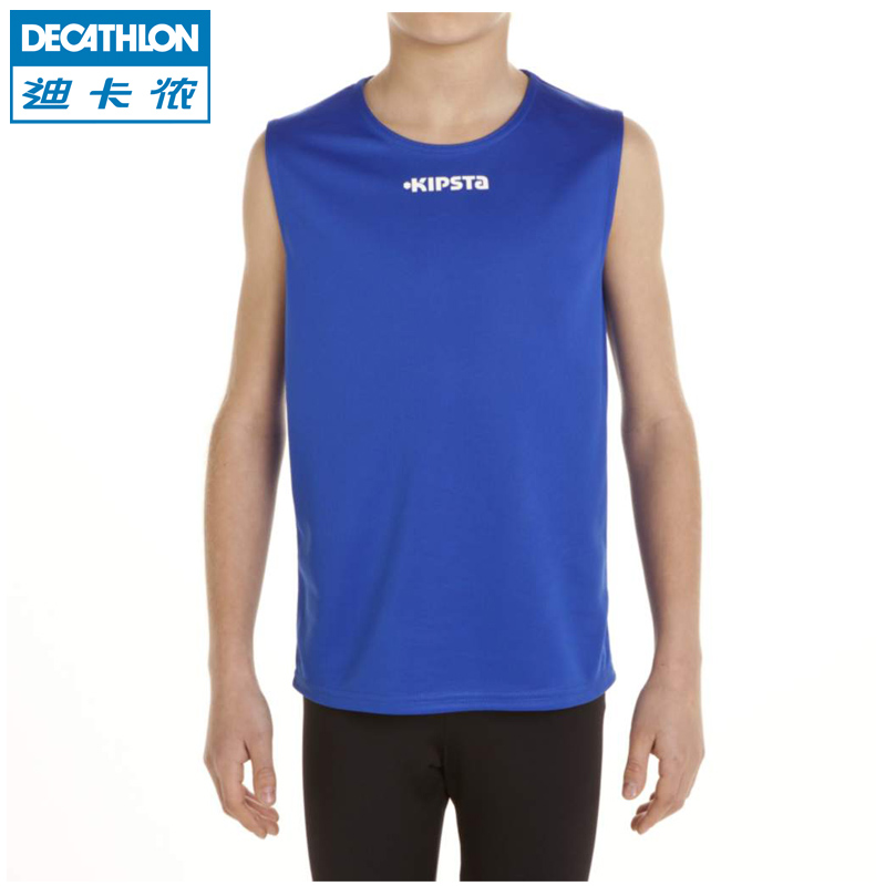 迪卡侬正品 篮球服背心青少年快干透气队服 训练比赛球衣KIPSTA