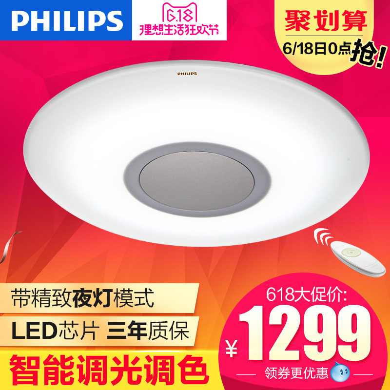 ������ledԲ�μ�Լ������