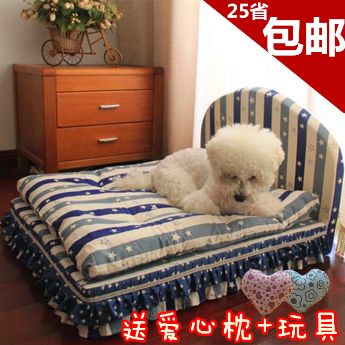 Four seasons removable and washable Teddy pet bed mat princess bed than bear poodle big dog mat golden retriever large dog kennel