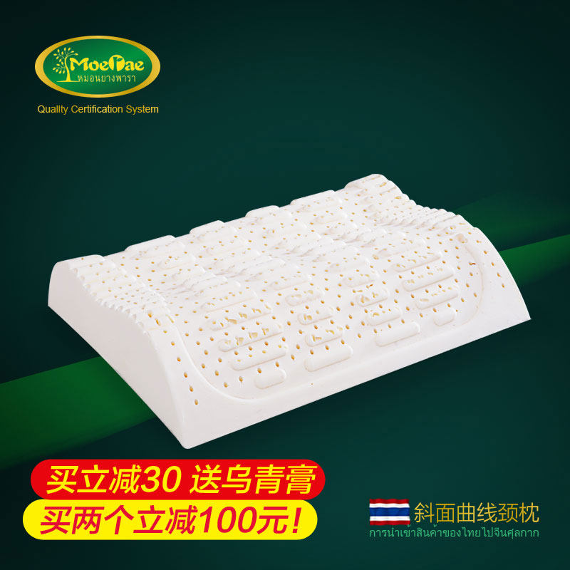 Ī������Ȼ�齺��ͷR02