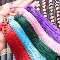 Chinese knot accessories material high-grade tassel spike pineapple cap pendant hanging spike rayon pendant ear