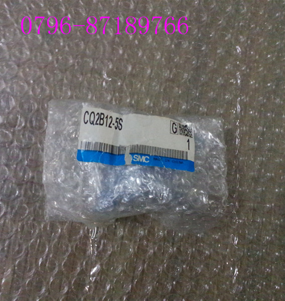 SMC new original cylinder CQ2B12-5S CQ2B16-5D CQ2B25-10D