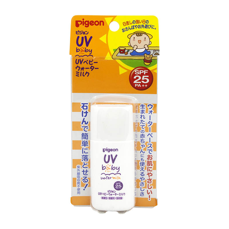 日本原装贝亲pigeon婴幼儿童UV防晒霜/乳液30g SPF25宝宝补水防晒