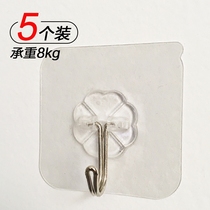 5 sets of transparent non-trace adhesive hook hook toilet kitchen strong adhesive hook nail-free wall wall adhesive hook