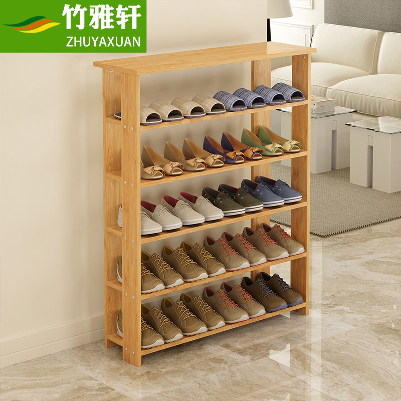 ������ʵľЬ��ʵľЬ��