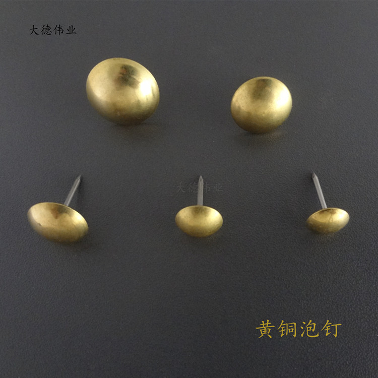 Door hinge Chinese antique gold pure brass round head mushroom drum sofa soft bag decorative hat rivet small figure bubble studs