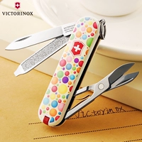 Nguyên bản nhập khẩu Vickers Swiss Army Knife Paradigm Dòng đầy màu sắc 0.6223.L1403 Bong bóng đầy màu sắc 58MM dao đa năng đi phượt