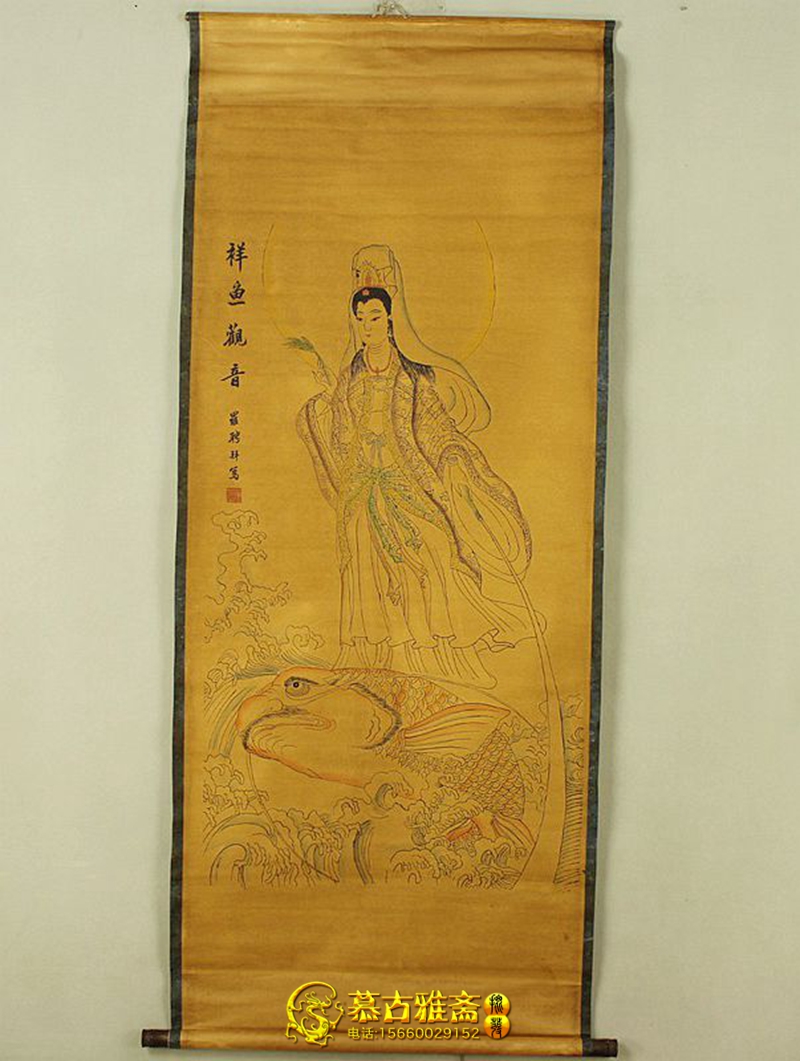 Imitation ancient Chinese painting ancient pictorial calligraphy and painting People's landscape painting home decoration painting Xiangyu Guanyin has been framed