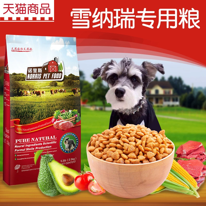 Thức ăn cho chó Schnauzer thức ăn đặc biệt - Chó Staples