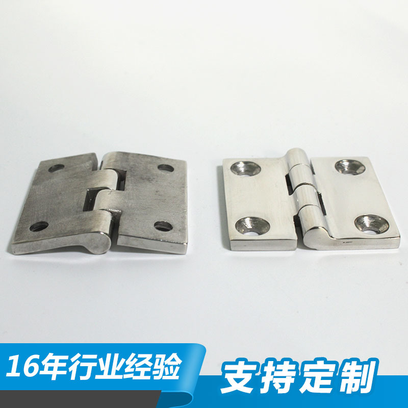 50 * 50 ordinary flat open hinge hinge 316 stainless steel doors and windows accessories Ship hardware hinge 4mm thick