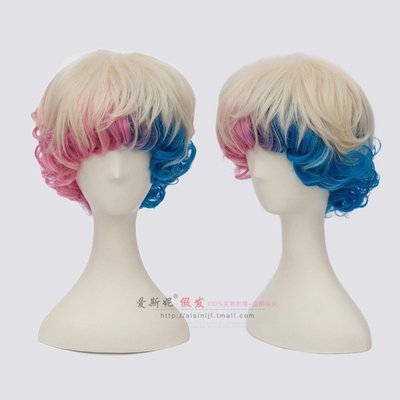 taobao agent 爱斯妮 Clown female Harry & Middot; Quina sex rotor dyeing gradient men's version short curly COSPLAY wig