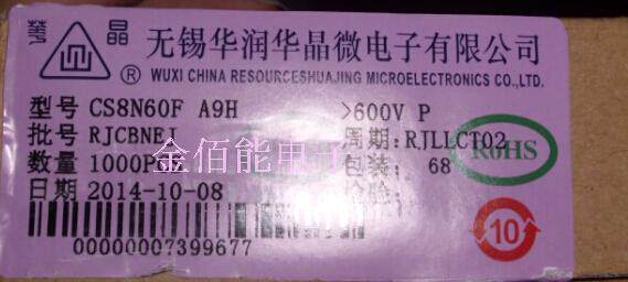 MOS field effect tube CS8N60F A9H A9H crystal 8N60 straight plug TO-220F Huajing imported original dress 