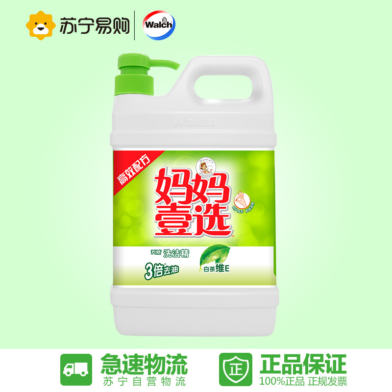 妈妈壹选洗洁精白茶维E 1.39kg